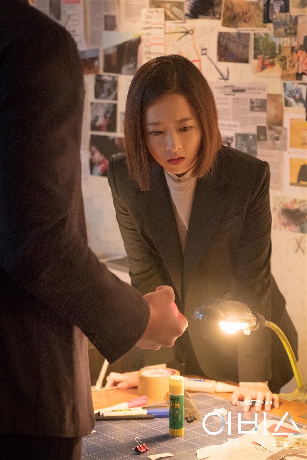 《深渊》剧照第15张图片