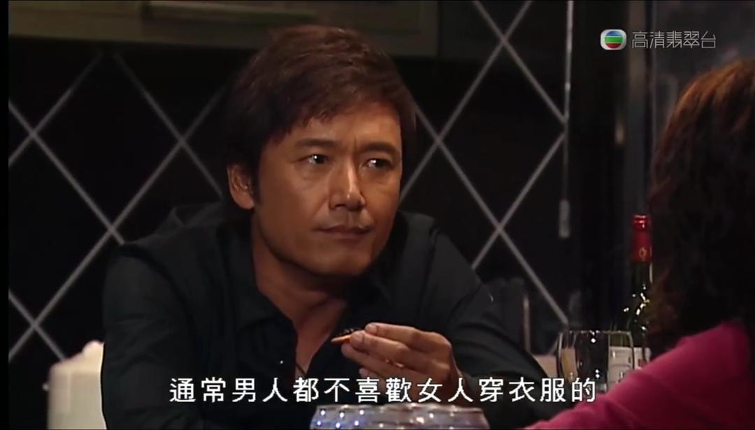 《刑警》剧照第37张图片