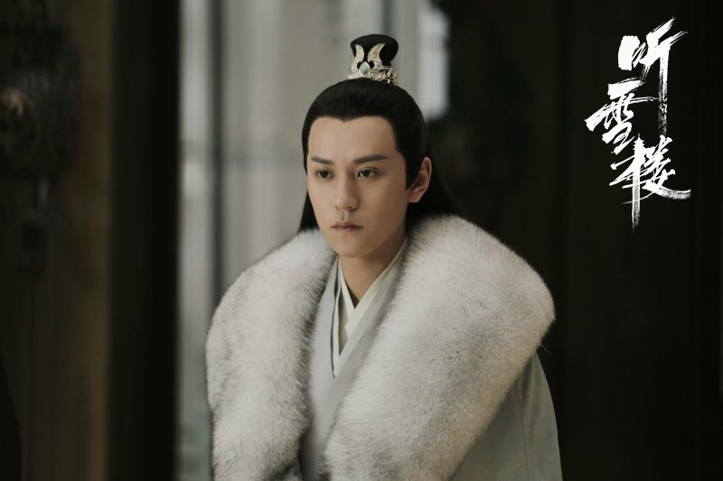 《听雪楼》剧照第40张图片