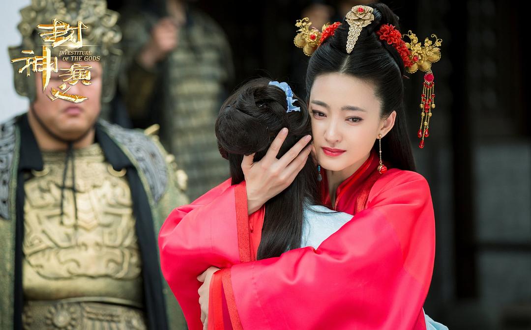 《封神演义》海报第38张图片