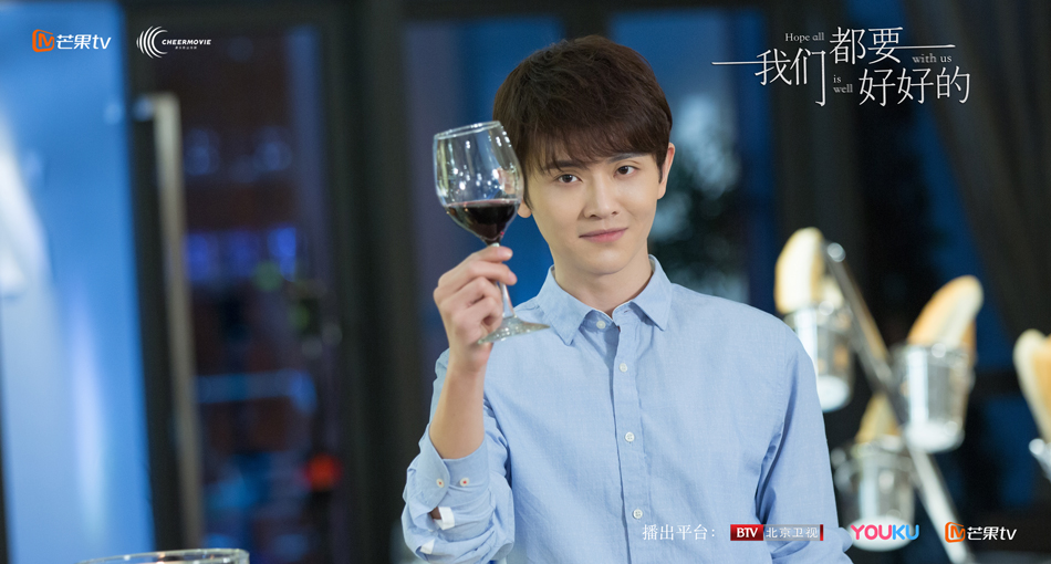 4胡楠（刘端端）