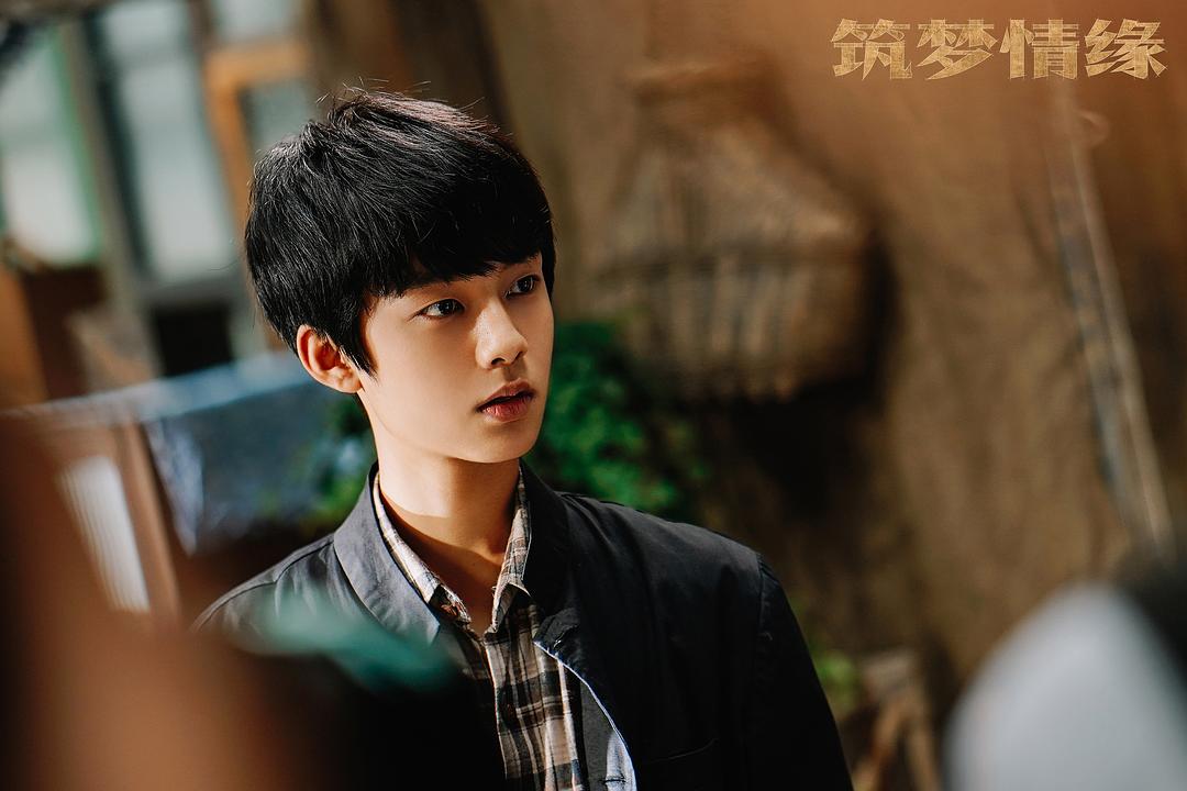 《筑梦情缘》剧照第59张图片