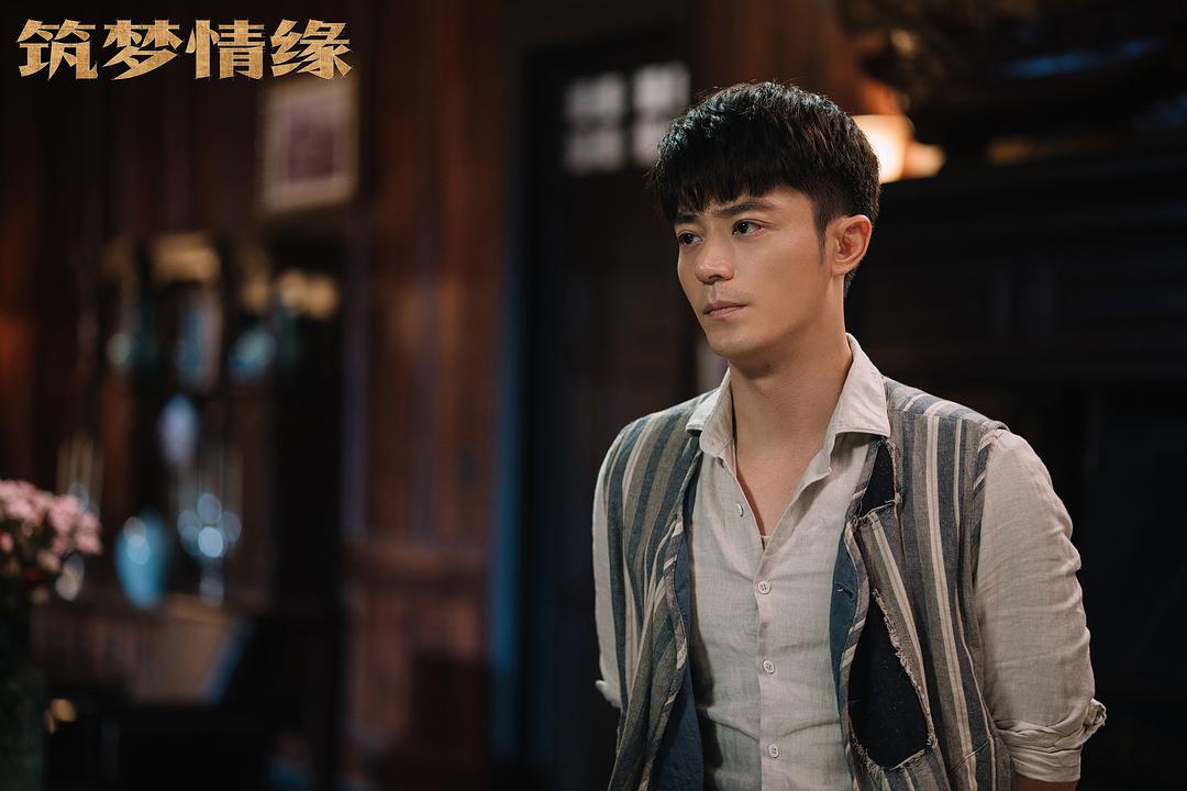《筑梦情缘》剧照第57张图片