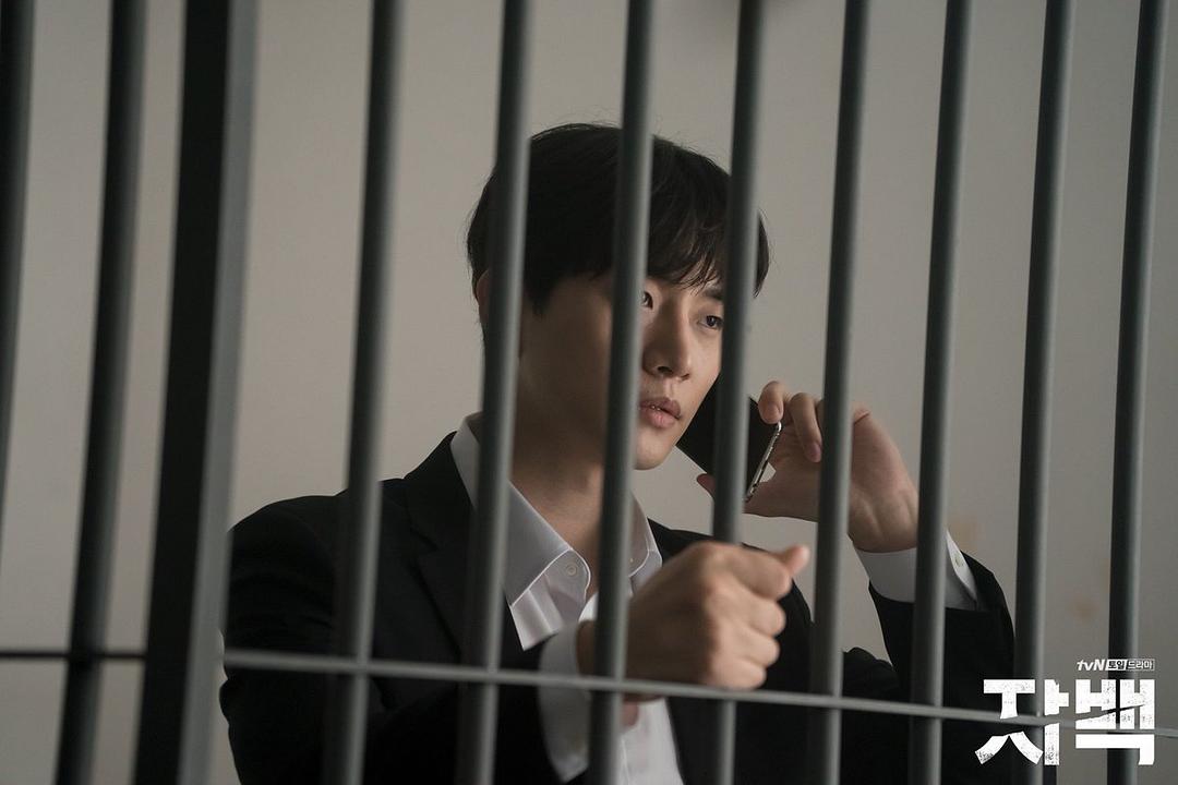 《自白》海报第48张图片