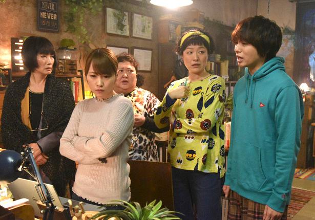 《家政夫三田园3》剧照第22张图片