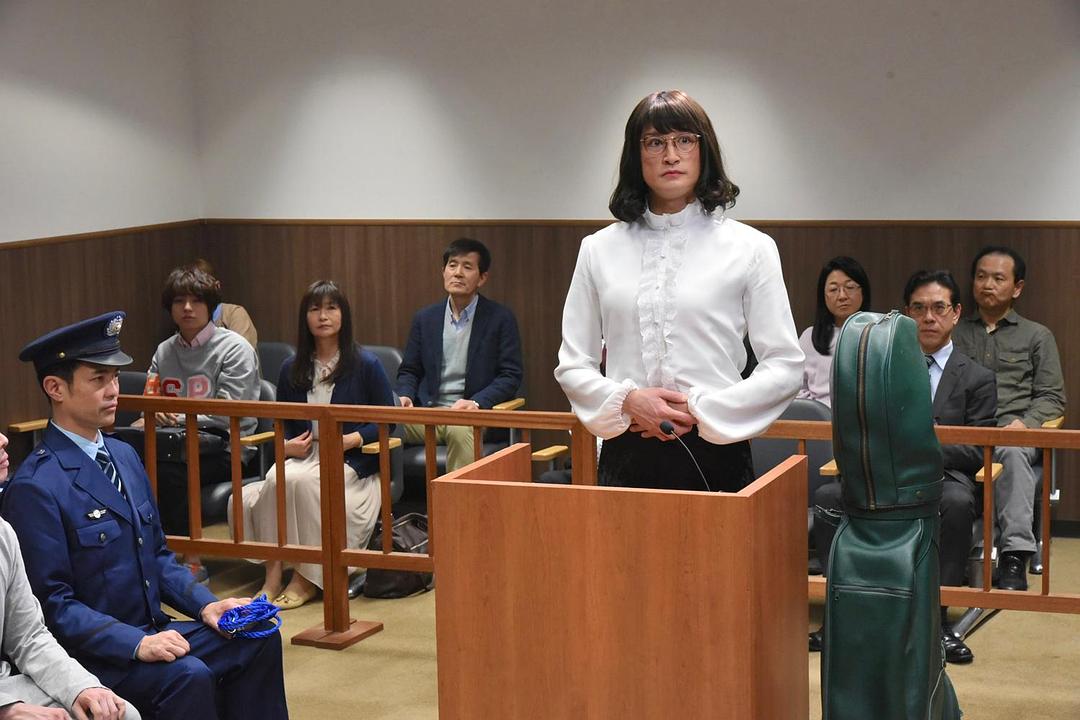 《家政夫三田园3》剧照