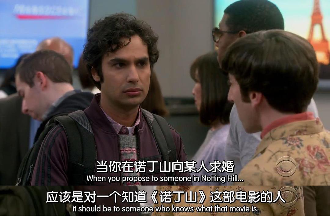 《生活大爆炸第十二季》剧照第40张图片