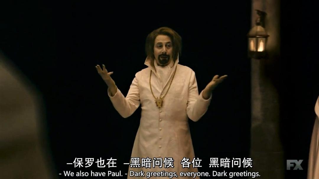PaulReubens《吸血...