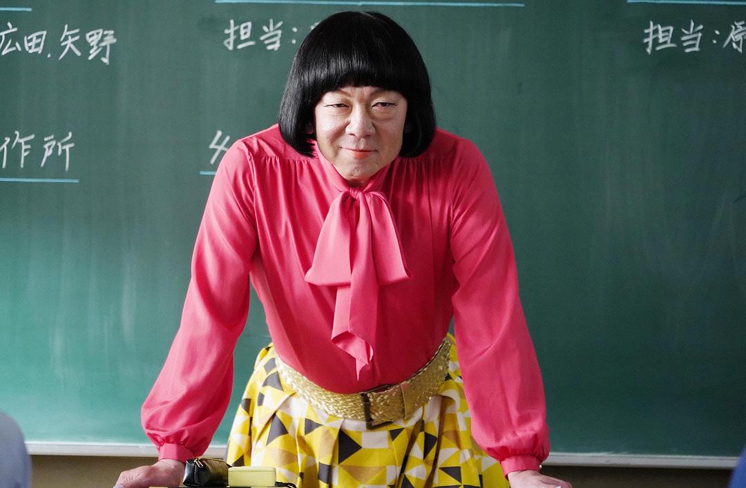 《我裙子去哪儿了？》海报第26张图片