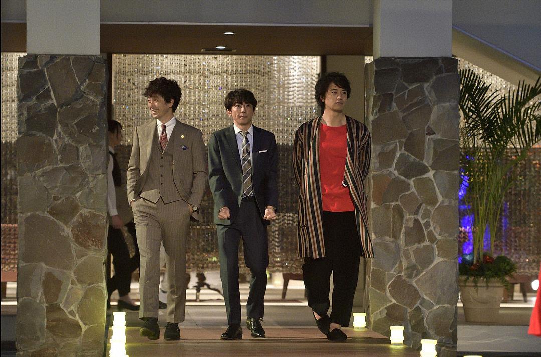 《东京单身男子》剧照第22张图片