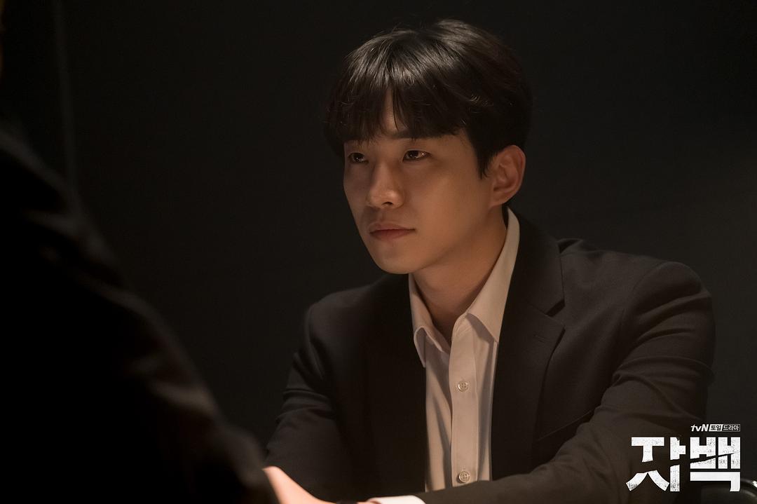 《自白》海报第38张图片