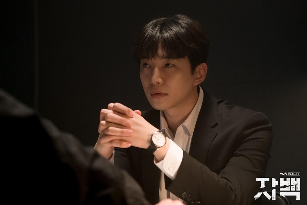 《自白》海报第36张图片