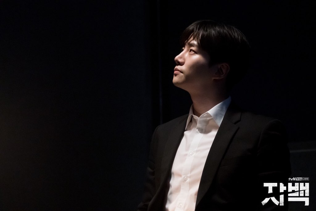 《自白》海报第35张图片