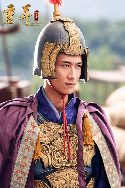 《重耳传奇》剧照第57张图片