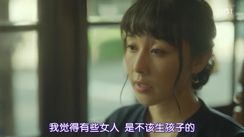 《坡道上的家》剧照第22张图片