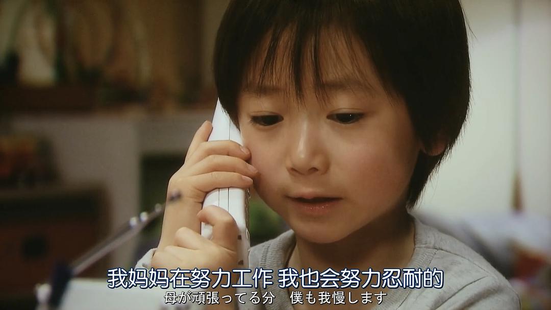 《轮到你了番外篇房门之内》海报第6张图片