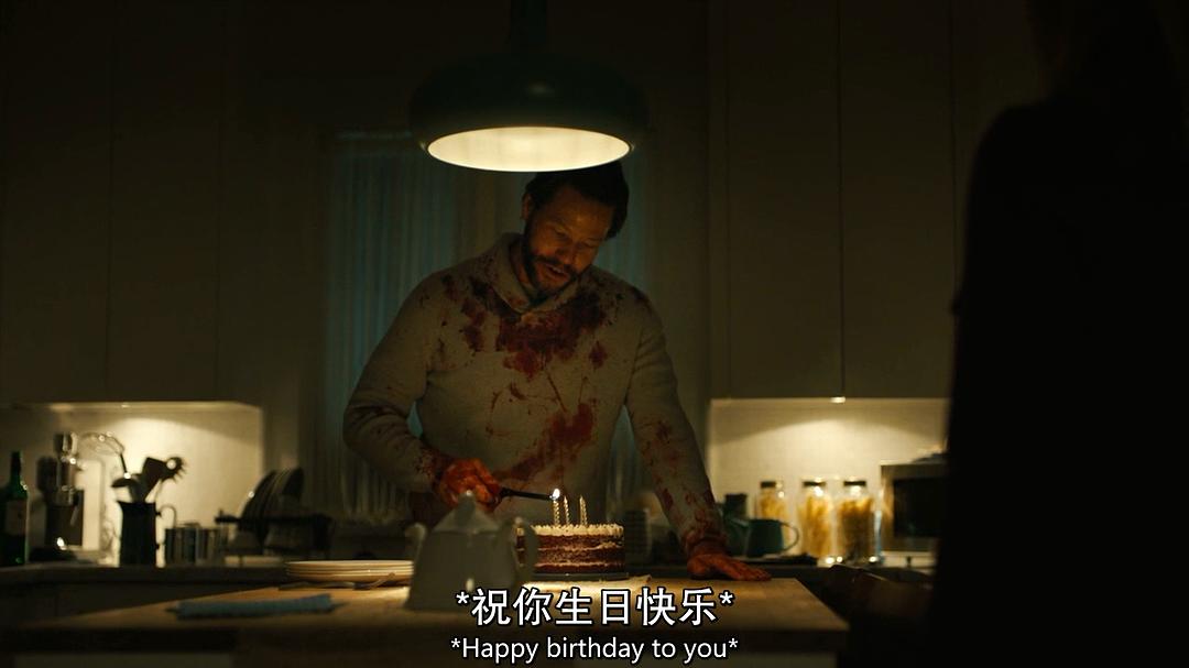 《新阴阳魔界第一季》剧照