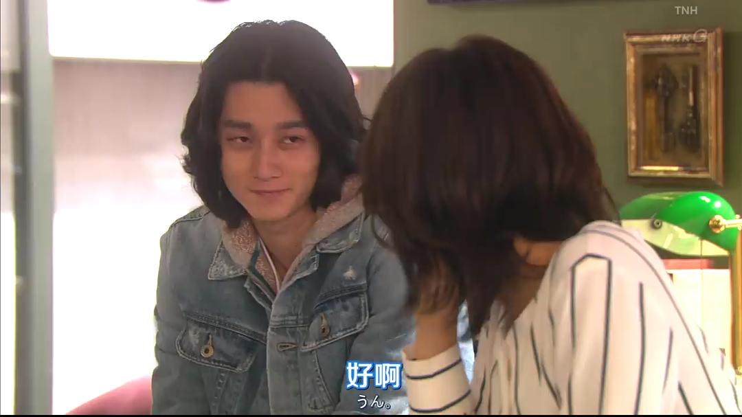 《适婚女郎》剧照第26张图片