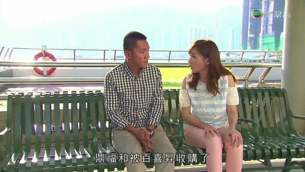 《灿烂的外母》剧照第22张图片