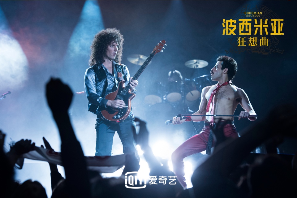 爱奇艺定档剧照