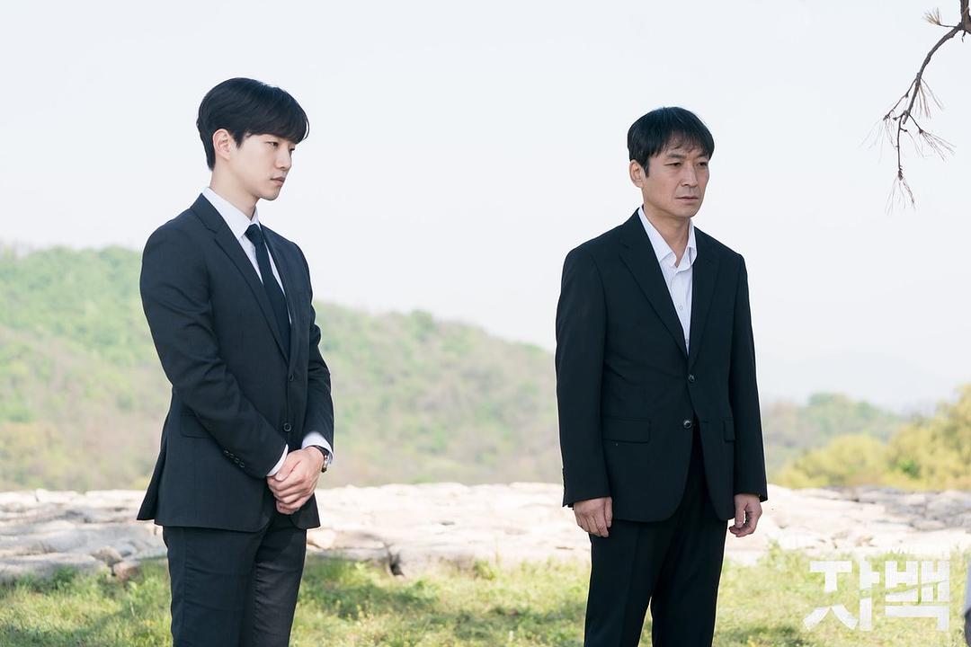 《自白》海报第17张图片