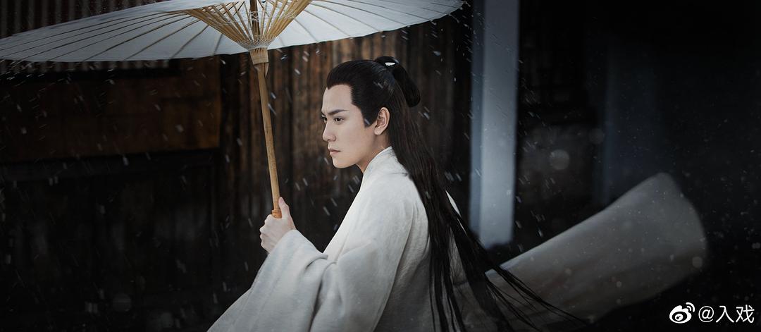 《听雪楼》剧照第14张图片