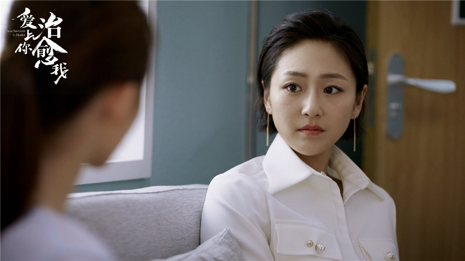 4王思思饰演Lisa