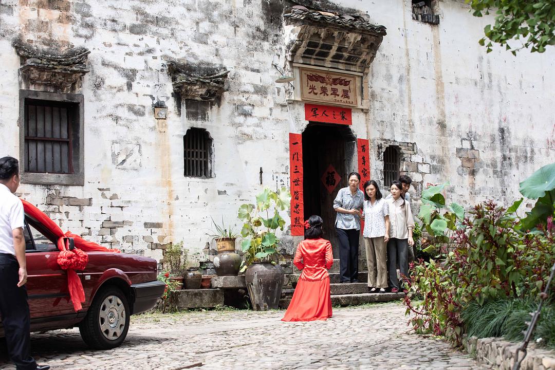 《麦香》剧照第14张图片