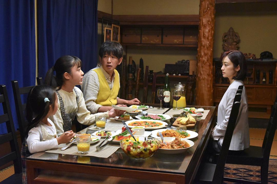 《家政夫三田园3》剧照第14张图片