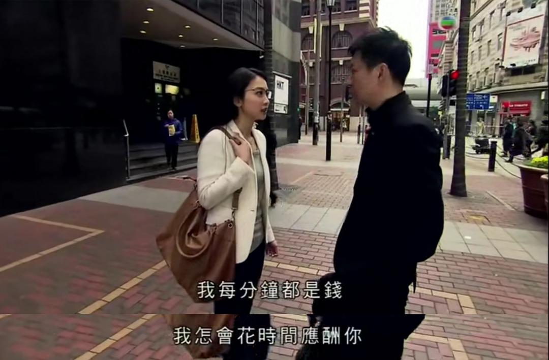 《再战明天》剧照第24张图片