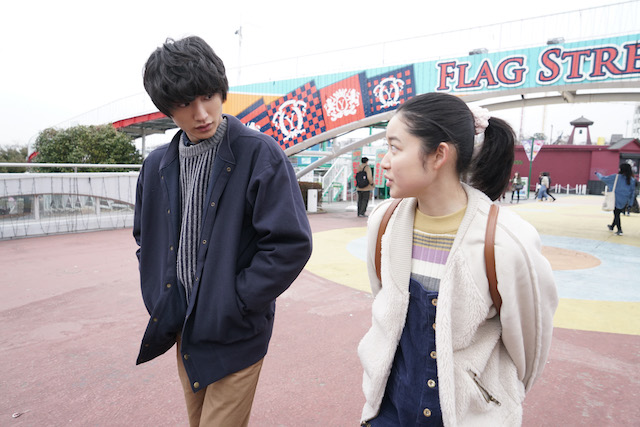 《腐女无意间跟Gay告白》剧照第25张图片