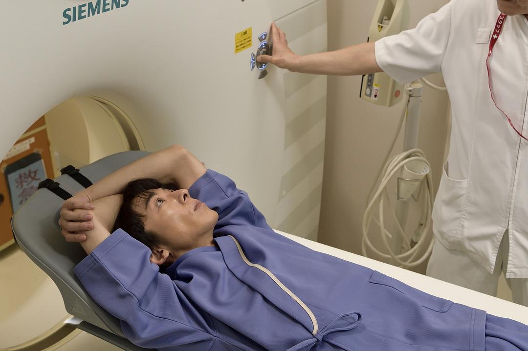 《东京单身男子》剧照第14张图片