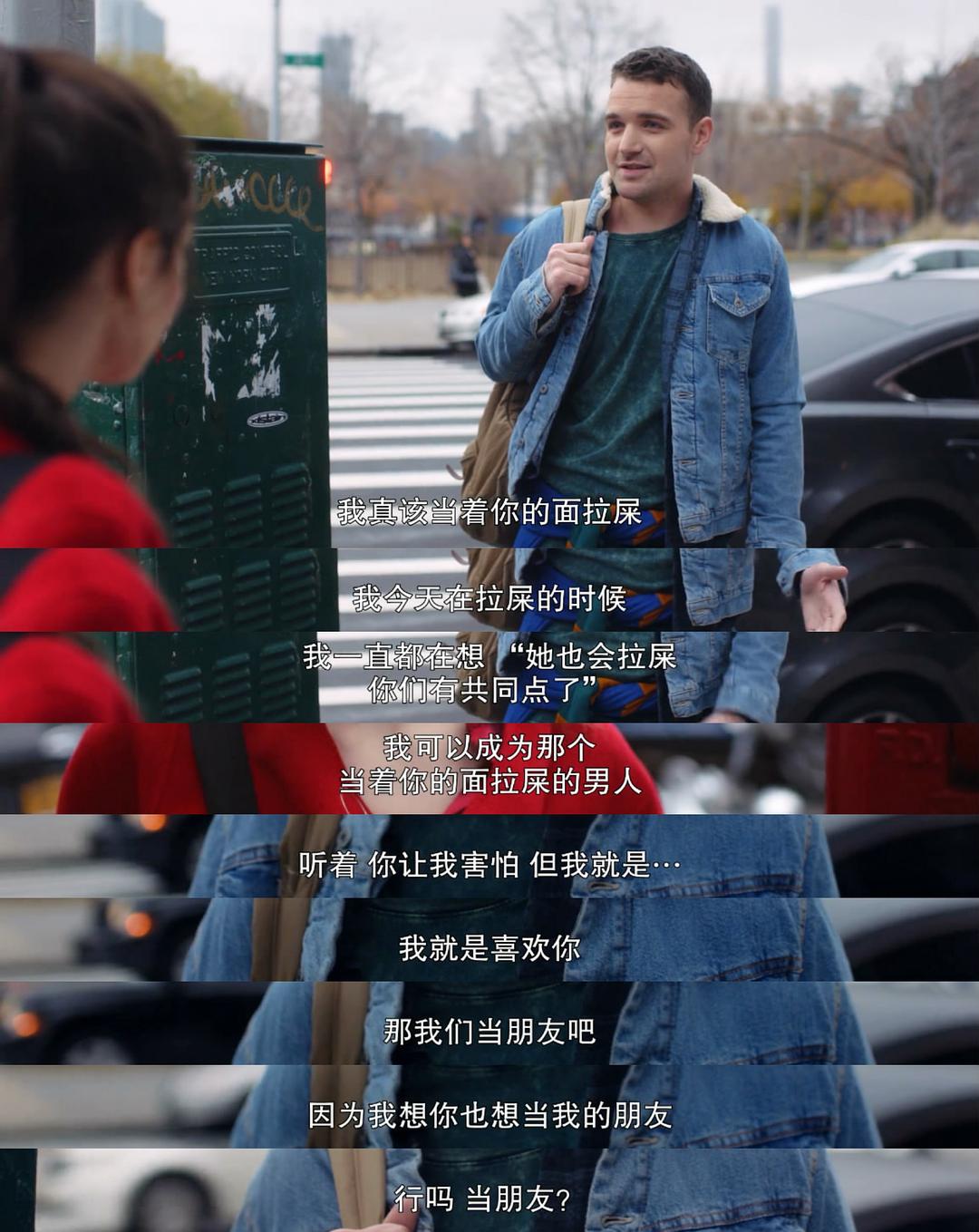 史上最恶心的告白？？...