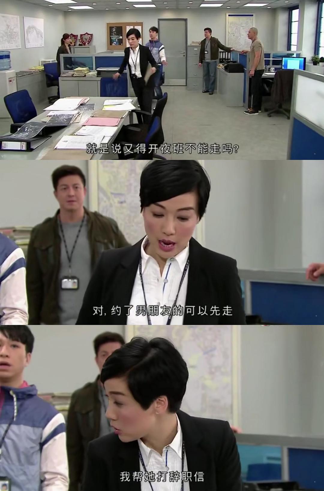 《以和为贵》剧照