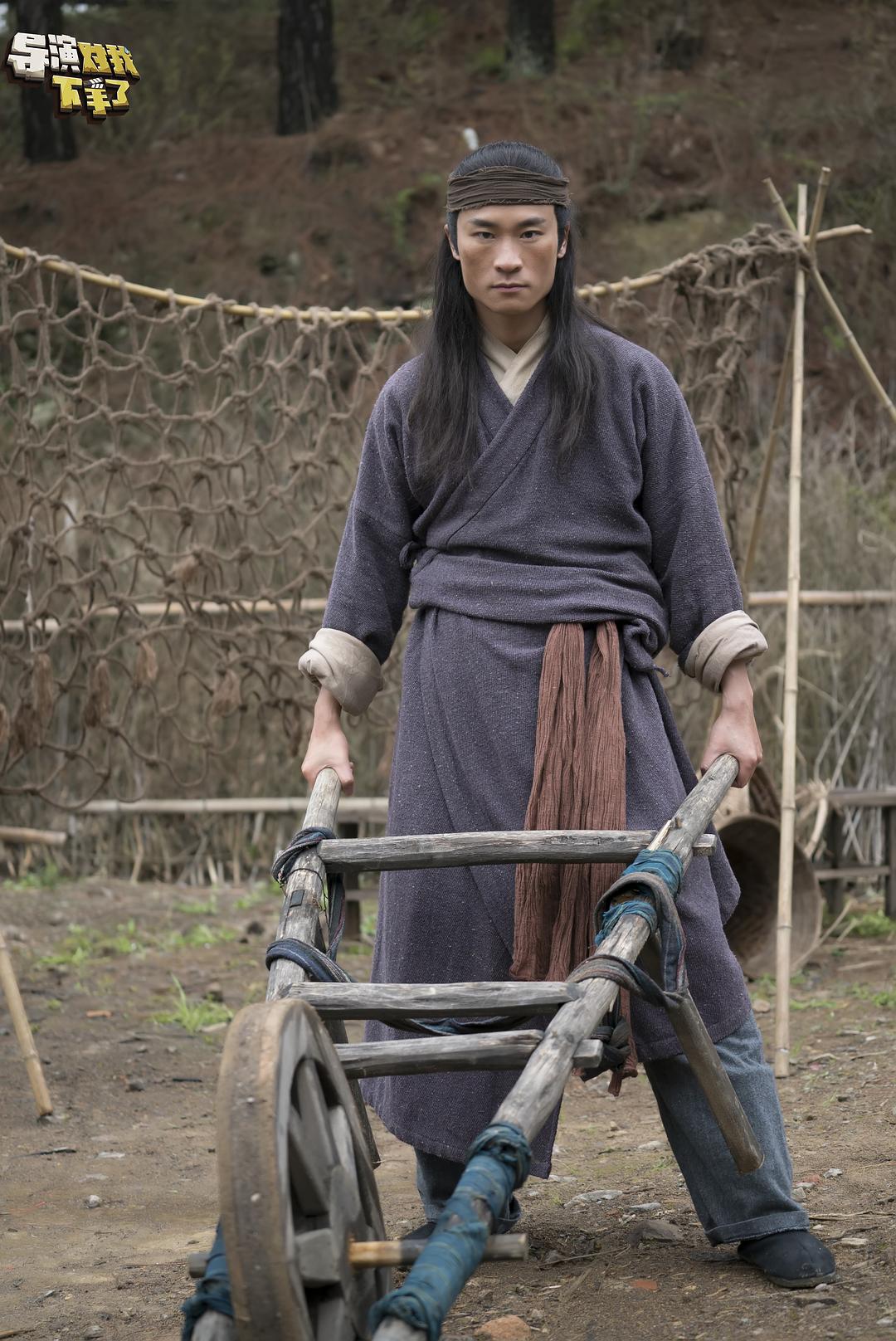 《导演对我下手了》剧照第24张图片