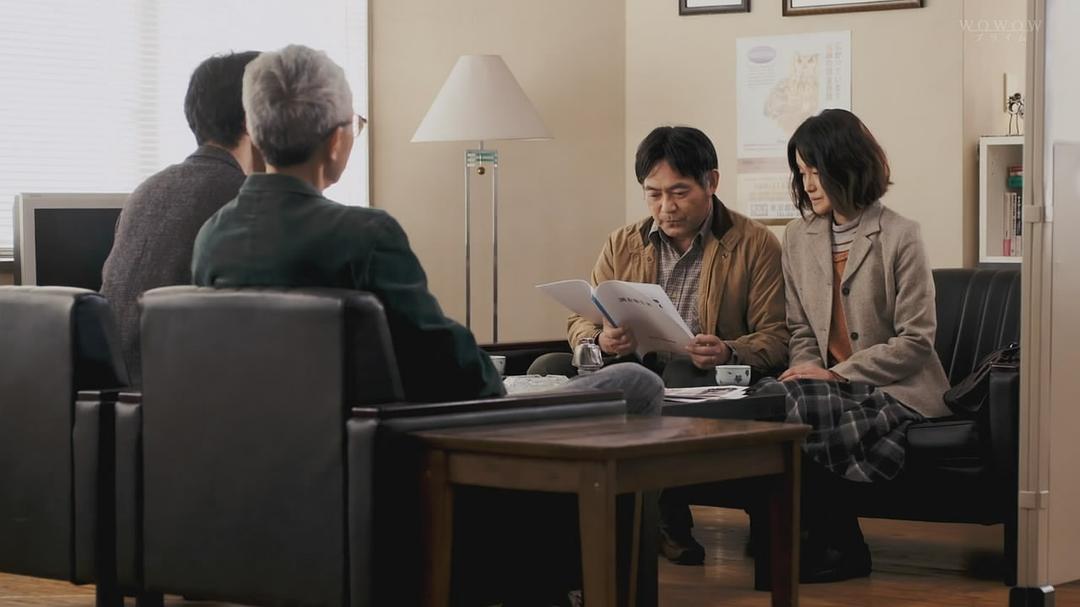 《恶党：犯罪者追踪调查》剧照第34张图片