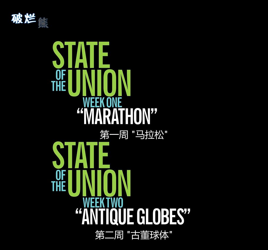 《婚情咨商》海报第45张图片