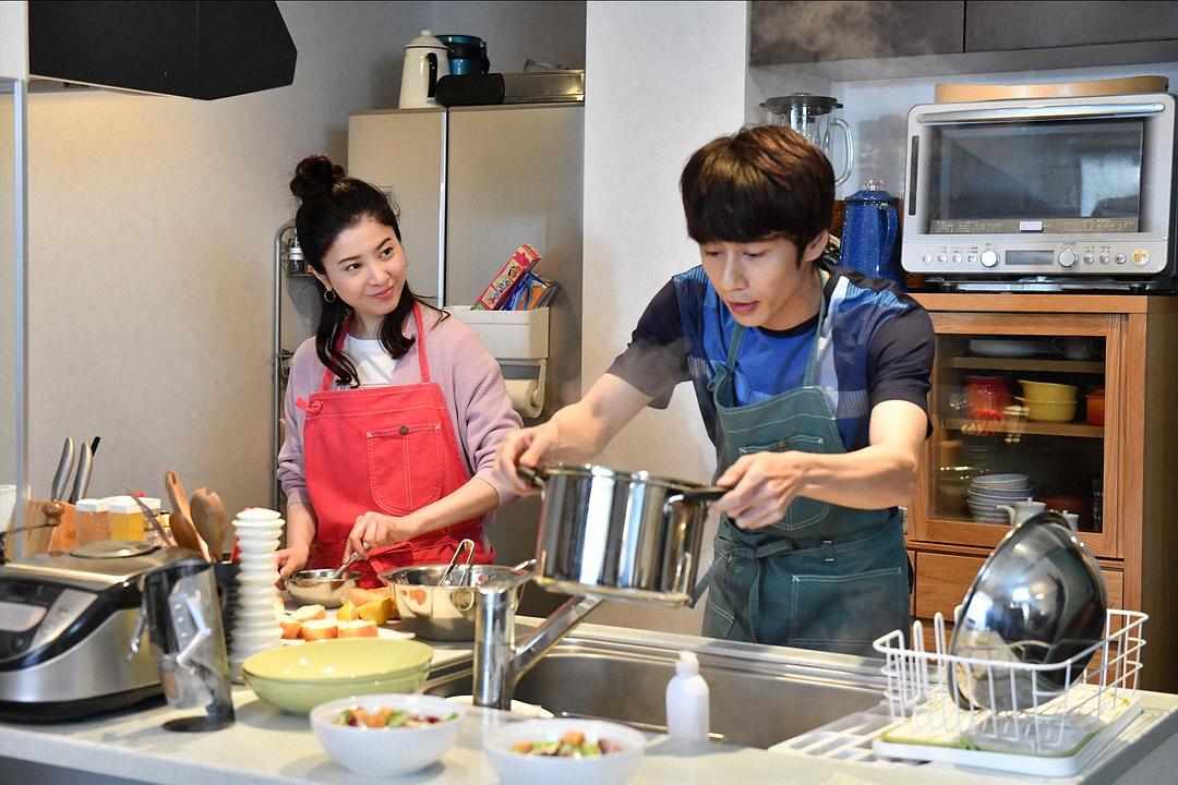 《我，到点下班》剧照第57张图片