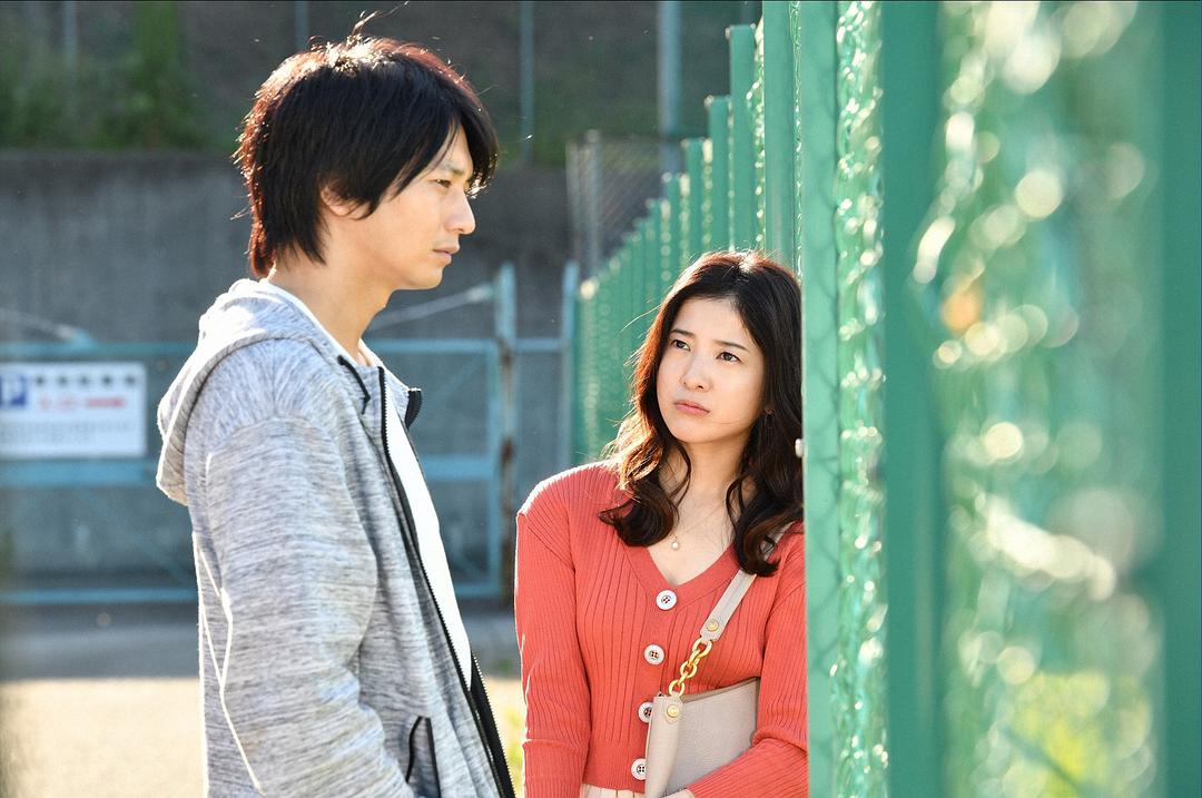 《我，到点下班》剧照第11张图片