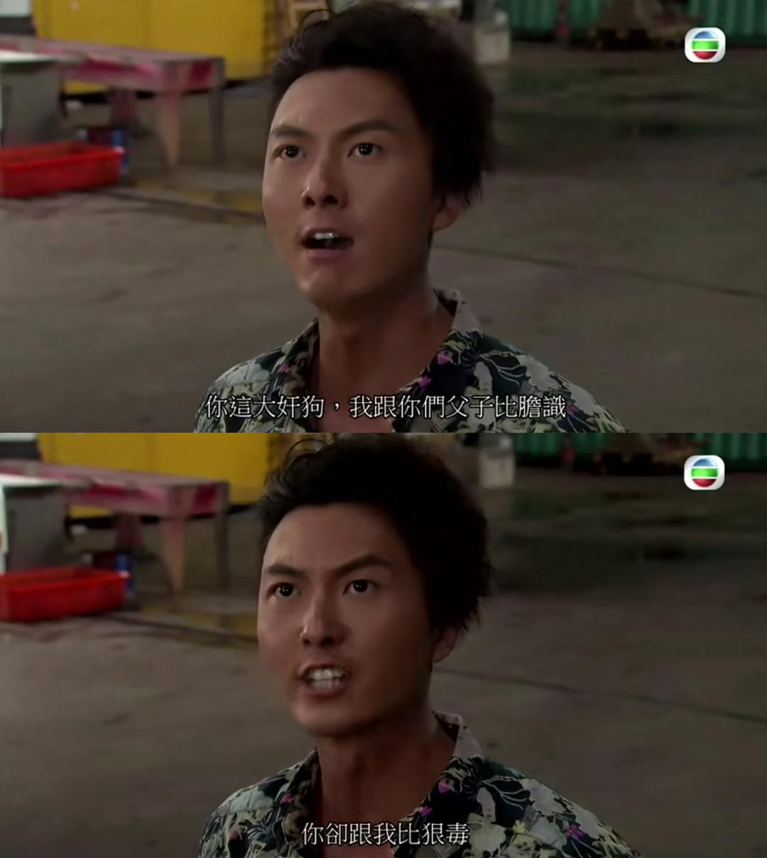 《EU超时任务》剧照第55张图片