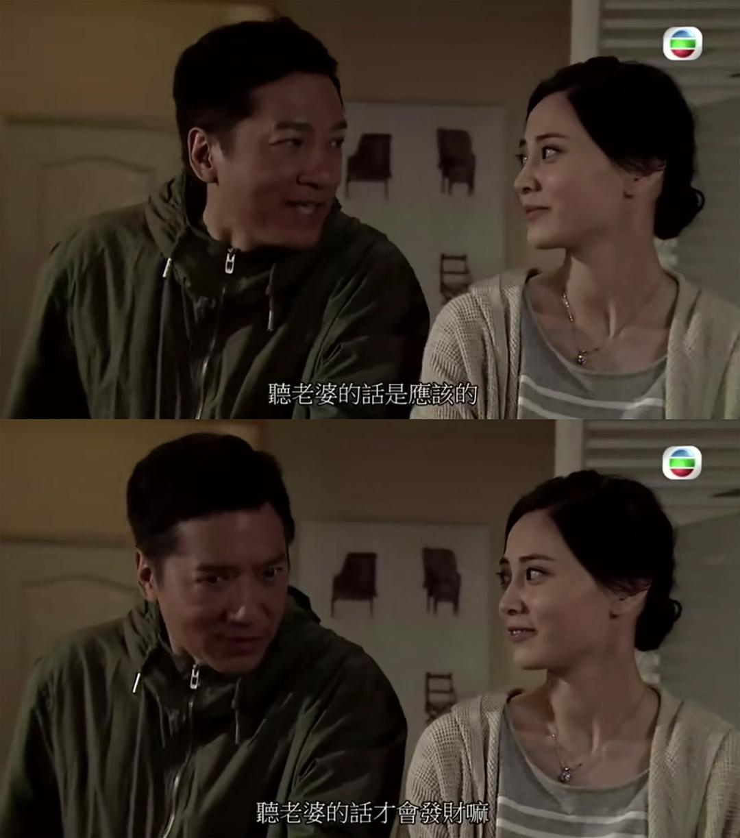 《EU超时任务》剧照第51张图片