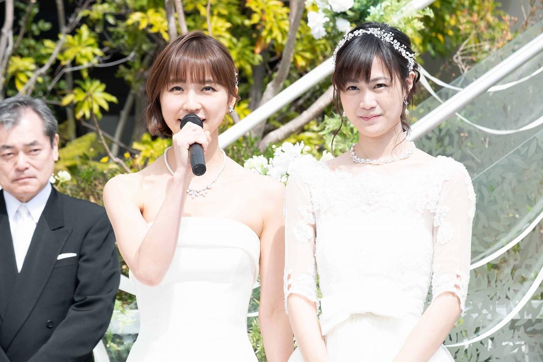 《女人们的秘密》剧照第45张图片