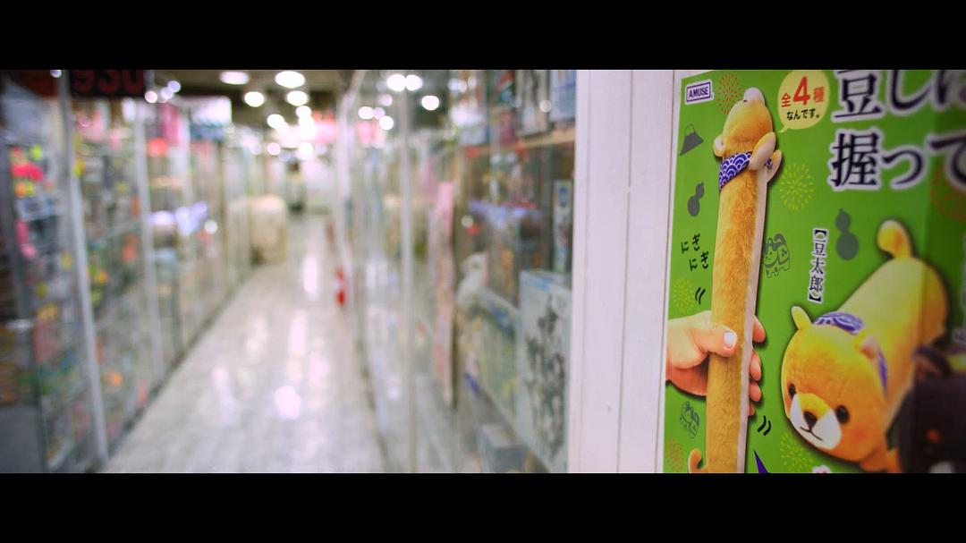 《向西闻记》剧照第33张图片