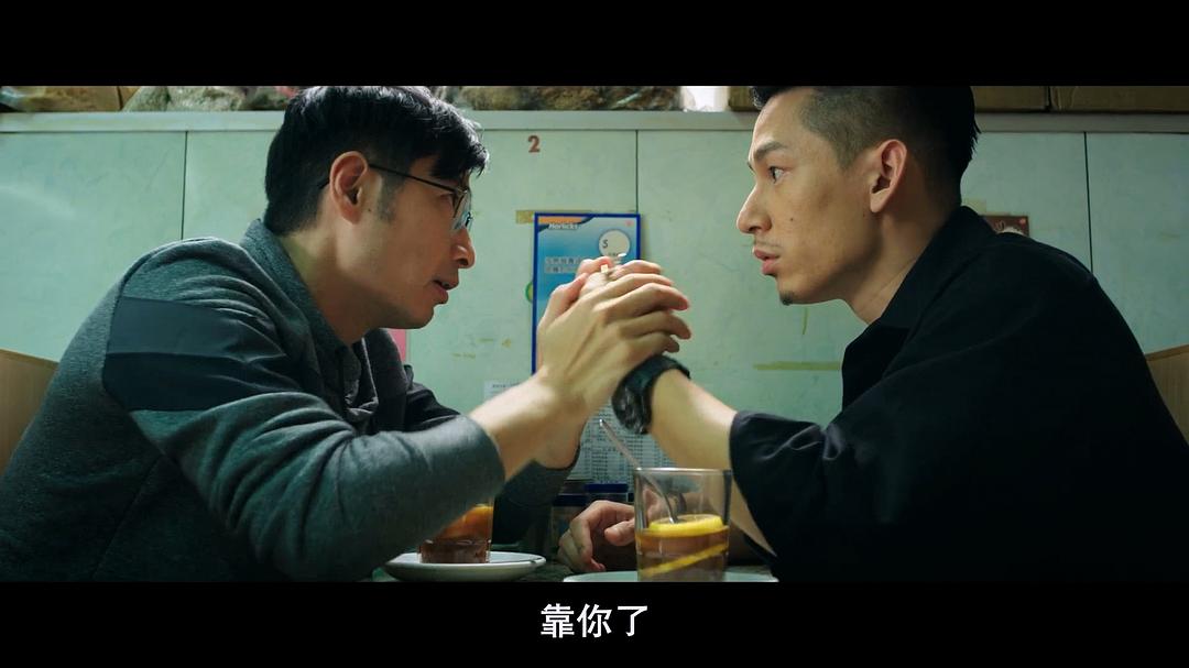 《向西闻记》剧照第32张图片