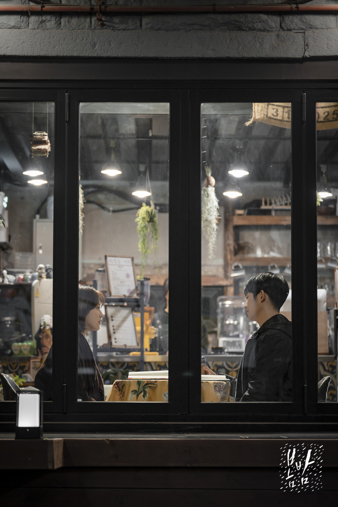 《春夜》剧照第25张图片