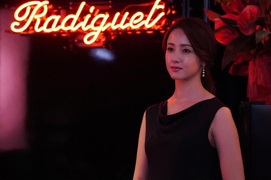 《白色巨塔》剧照第51张图片