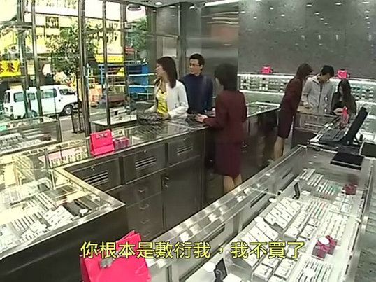 《天涯侠医》海报第41张图片