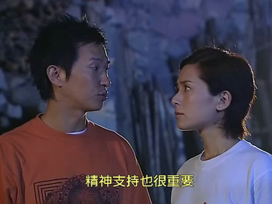 《天涯侠医》海报第11张图片