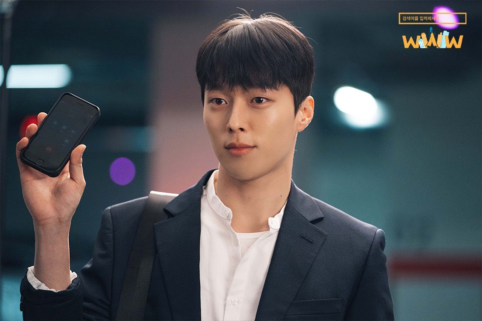 《请输入搜索词：WWW》剧照第22张图片