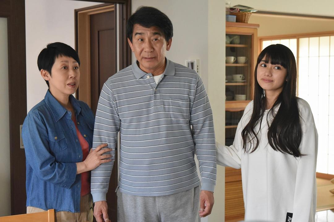 《家政夫三田园3》剧照第12张图片